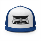 Chassi Embroidered RETRO 2 Trucker Cap