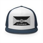 Chassi Embroidered RETRO 2 Trucker Cap