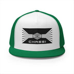 Chassi Embroidered RETRO 2 Trucker Cap